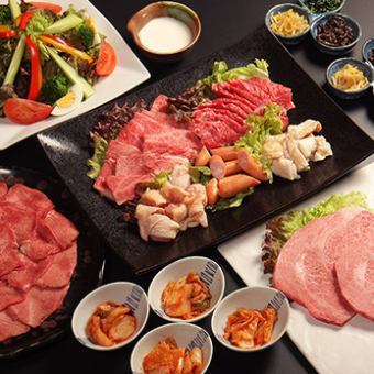 [Available on the day! Reasonably priced!] Yakiniku course 5,500 yen (tax included)