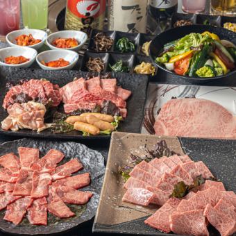 [Available on the day! Highly recommended!] Yakiniku banquet course with 90 minutes of all-you-can-drink for 6,600 yen (tax included)