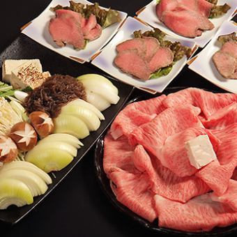 [OK on the day! For special occasions♪] Sukiyaki course 8,800 yen (tax included)