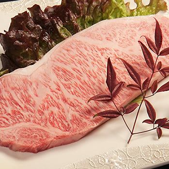 Yamagata Selection Sirloin Steak