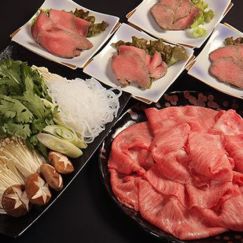 We also have a shabu-shabu course!