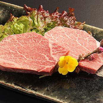 [Rare in other stores] Chateaubriand 2,750 yen (tax included)