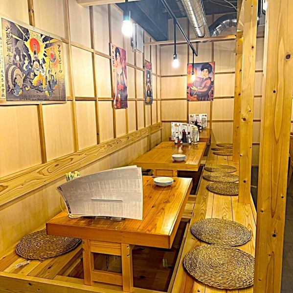 横川駅から徒歩約2分の好立地に位置する当店は、会社帰りのサク飲みやプライベートな利用に最適です！豊富な一品料理をご用意しており、お酒と共に楽しいひとときをお過ごしいただけます。また、貸切も可能で、少人数から大人数までの予約を承っております。友人との集まりや、特別なイベントにもぴったりです。