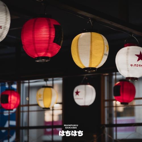 破格の食べ飲み放題！！2800円～
