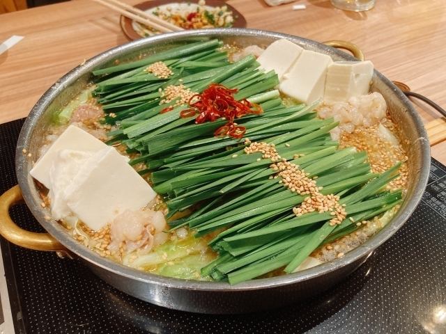 破格の食べ飲み放題！！【Sコース】3588円→3500円(税込)◆週末120分、平日150分