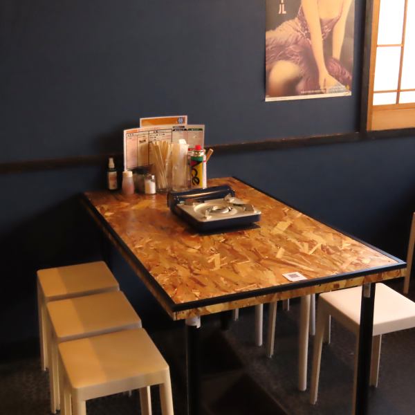 【お子様メニュー】お子様は更にお得な食べ飲み放題メニューをご用意！！！ぜひご家族連れや学校行事・部活動・少年団の集まりなどにご利用ください♪