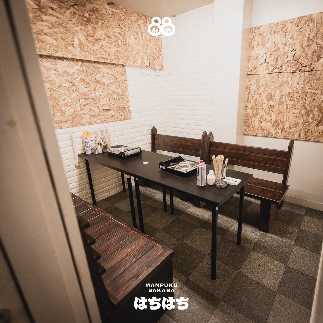 国分に大衆食べ飲み放題居酒屋がNEWOPEN♪お気軽にどうぞ！