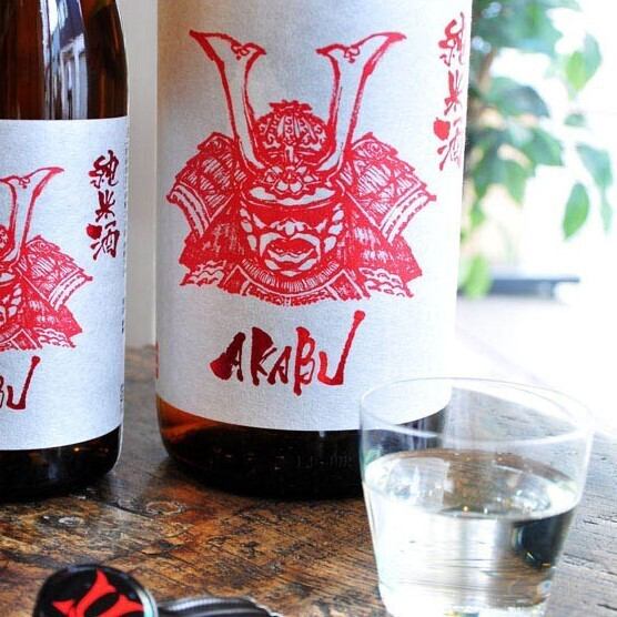 歓送迎会など各種宴会にお得な飲み放題付コース4000円～