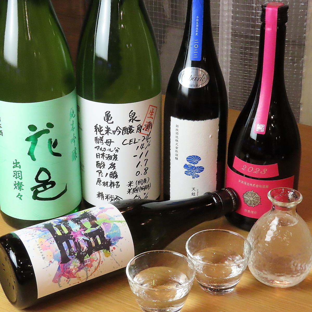 お酒の種類も豊富に取り揃えております。お店のお料理との相性◎