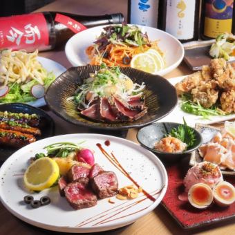 【歓送迎会など各種宴会に！】藁焼き＆炭焼き堪能コース２H飲み放題10品5500円（税込）