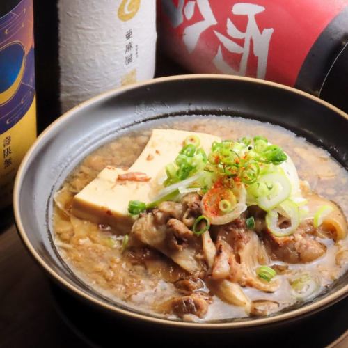 とろとろ牛すじ煮込み