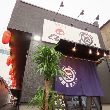 18名～貸切も可能です◎　宴会利用もお気軽にどうぞ♪