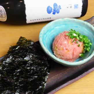 おつまみトロタク　韓国のり添え