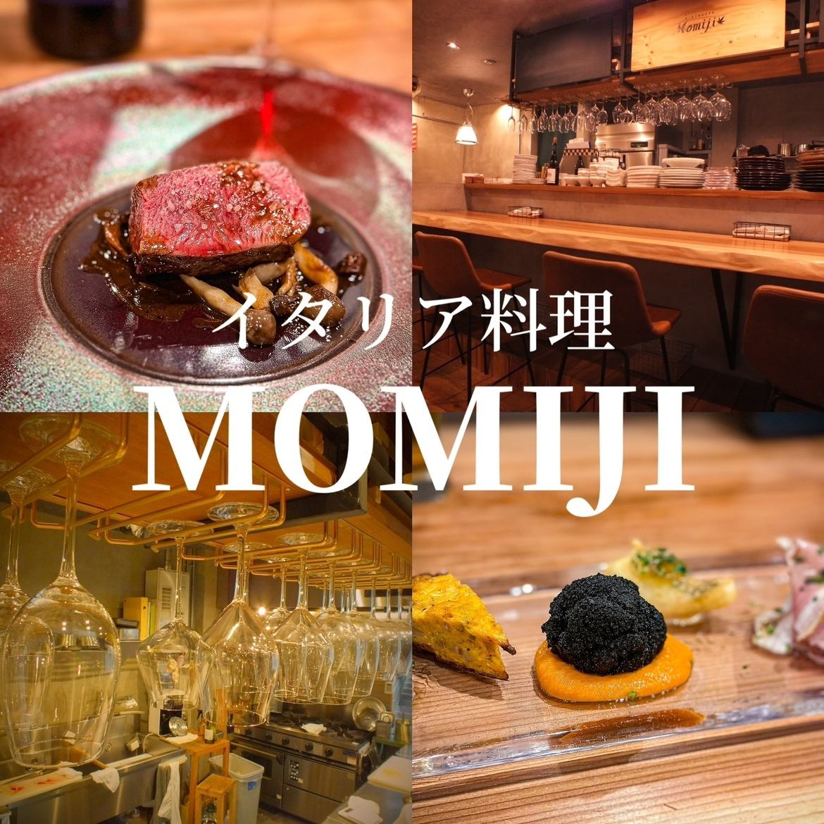 "Ristorante MOMIJI" in Shintenchi moved to Hondori and opened 【Italian Cuisine MOMIJI】