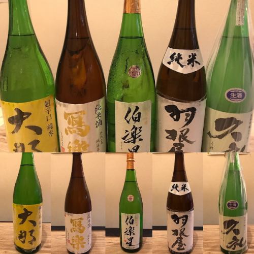 Local sake is also available♪