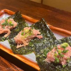 ネギトロたくあん 3ケ