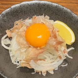 ネオ・オニオンスライス