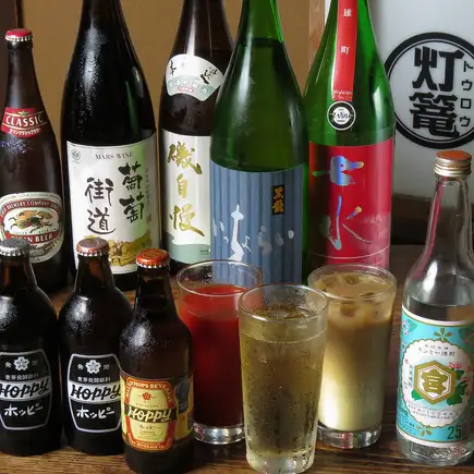 【2時間飲み放題付】灯篭宴会 竹コース全11品4,500円