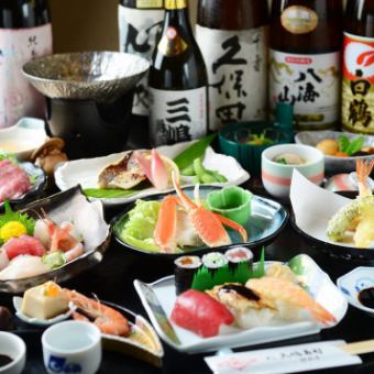 时令火锅、螃蟹、生鱼片、寿司 ◆推荐套餐，共10道菜 ◇宴会、追悼会