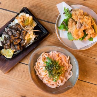 【幹事様必見】150分飲み放題付き！超満腹コース 全10品4500円(税込)