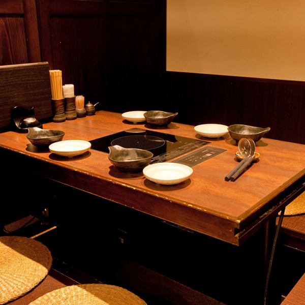 [High-quality space with all private rooms] We are equipped with private rooms with sunken kotatsu seats where you can relax on your knees.Great for dining with friends and family ◎Enjoy our specialty motsu nabe and Kyushu cuisine to your heart's content without worrying about your surroundings.