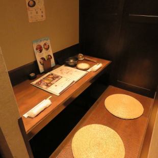 Enjoy it just for the two of you♪ Fully private room! [Minato Mirai Fully private room Izakaya Date]