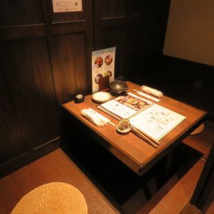 The private rooms for two are very popular. Seats are limited, so please make your reservation early! [Minato Mirai Private Room Izakaya Date]