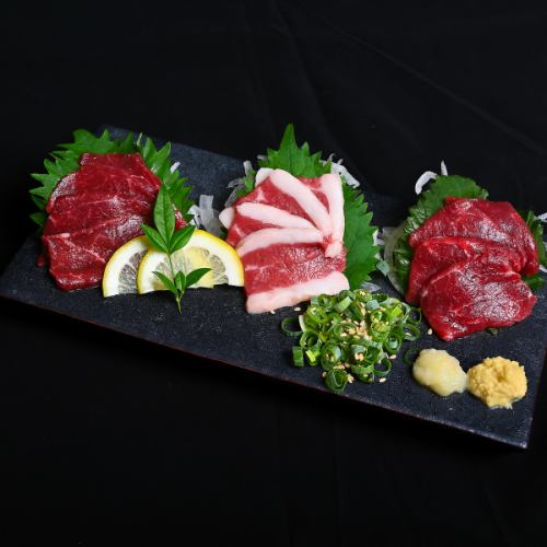 【夏季限定菜单】3种红肉拼盘