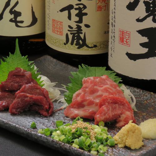 Directly delivered from Kumamoto! Specially selected horse sashimi! [Superb fatty tuna horse sashimi] is also a popular menu item on a par with motsunabe.