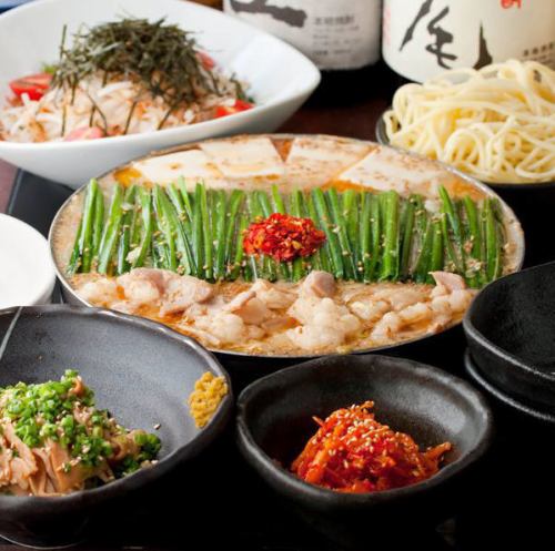 [A wide variety of courses for various occasions!] We have prepared a course where you can enjoy Oyama's special motsunabe!