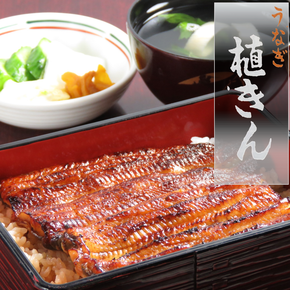 A 5-minute walk from the east exit of JR Kashiwa Station, enjoy the secret taste of 50 years since its establishment.