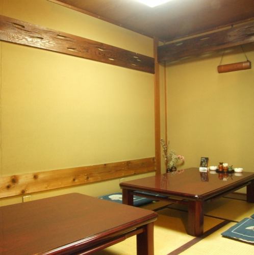 There is also a tatami room.