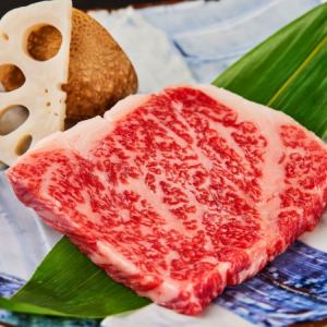 特選サーロイン　90g