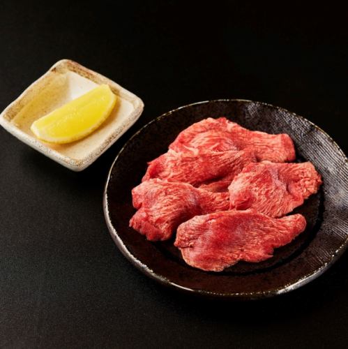 牛タン塩（輸入牛）