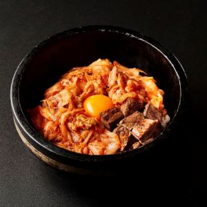 石焼キムチビビンバ