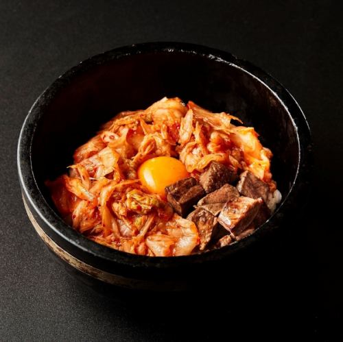 石焼キムチビビンバ