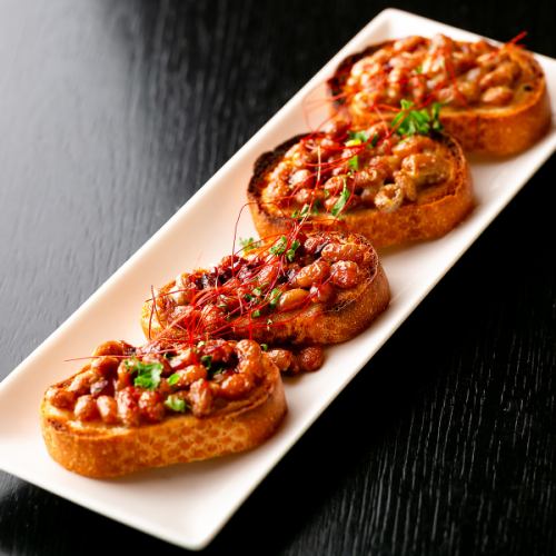 【開店当時から愛され続ける伝統の味】納豆フランス