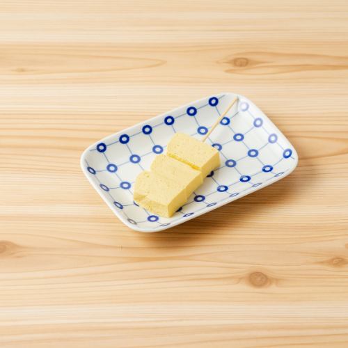だし巻き串