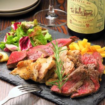 【カウンター席でお得に飲み放題！】お肉と燻製満喫コース★全8品　6500円