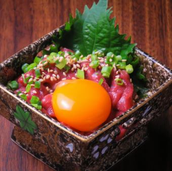 さくらユッケ
