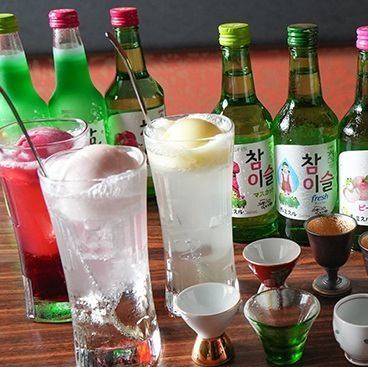 多彩なドリンクをご用意！お好きな料理と一緒にお楽しみ下さい♪