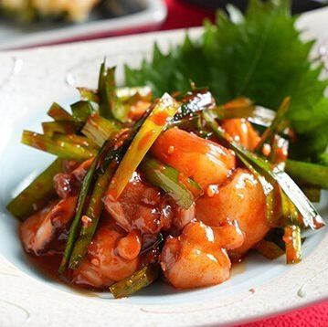 Enjoy the authentic taste of Korea