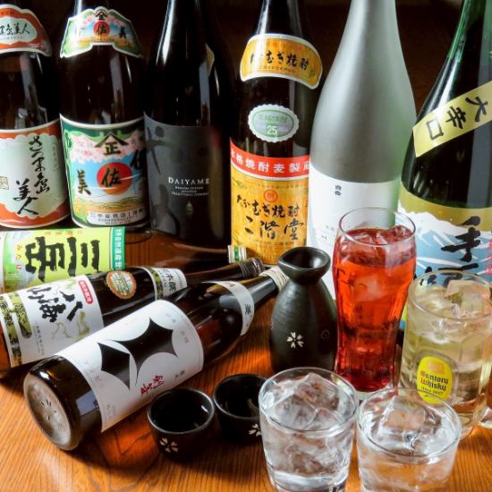 九州の焼酎・日本酒をリーズナブルにご提供いたします。