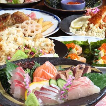3時間飲放題付！？ちはに。の名物メニューを贅沢に詰め込み♪ビールはもちろんスーパードライ！