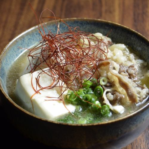 関西風！肉吸い