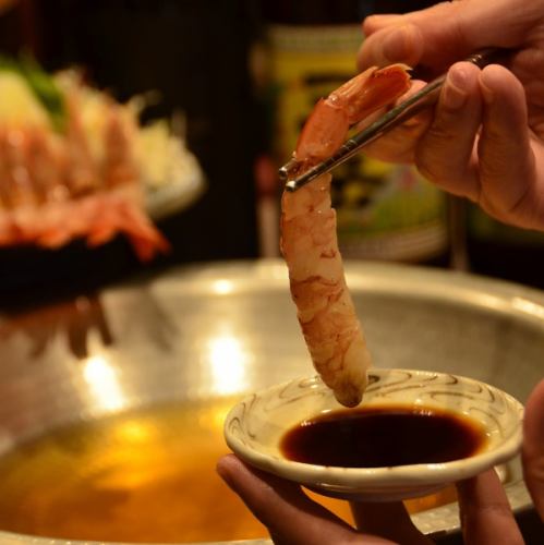名物！生でも食べれる♪赤エビのえびしゃぶ