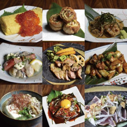 創作料理は定番からオリジナル料理までご用意してます！