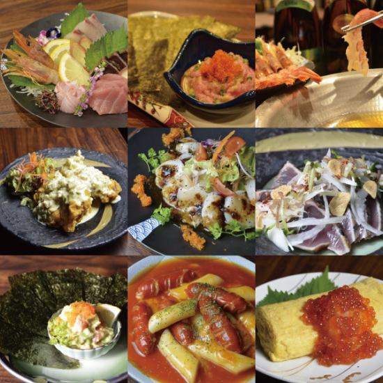 15時～飲めます！コスパ◎の居酒屋バル♪