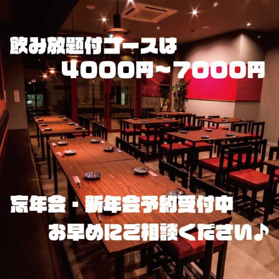 8月1日ヒカリテラス2階にオープン！居酒屋感覚の韓国バル◎