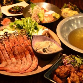 【제철의 사치품】 음료 무제한 6000엔 ◆인기 새우 샤브로 굴도 즐길 수 있다 ◆선어 5종×창작 요리